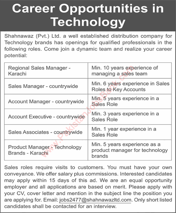 Shahnawaz Pvt Ltd Pakistan Jobs 2024 July Sales Managers / Associates, Accounts Executives & Others Latest