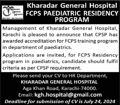 Kharadar General Hospital Karachi FCPS Residency Training Program 2024 July Latest