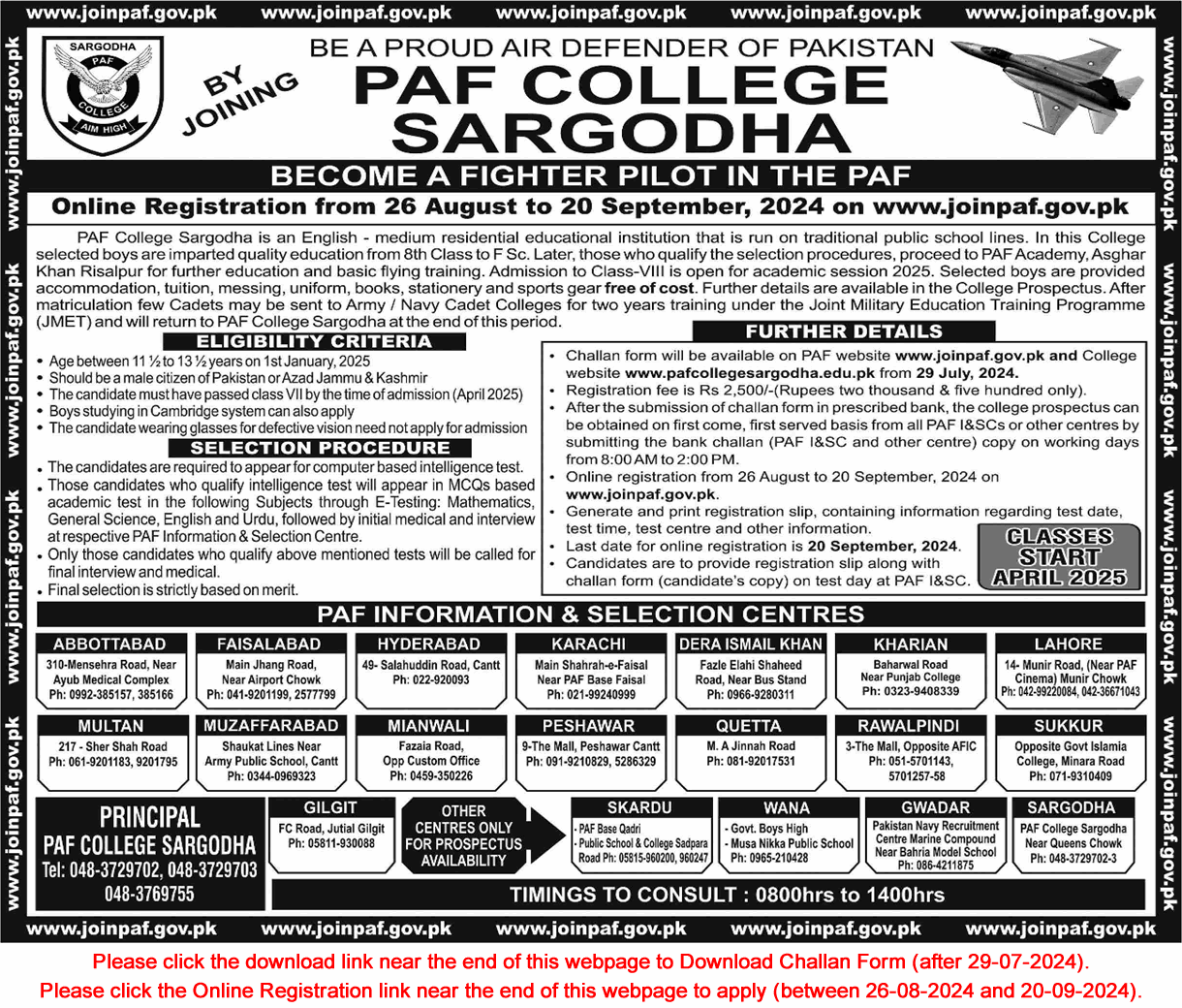 PAF College Sargodha Admission 8th Class 2024-2025 Join to be a GD Pilot in Pakistan Air Force Online Registration Latest