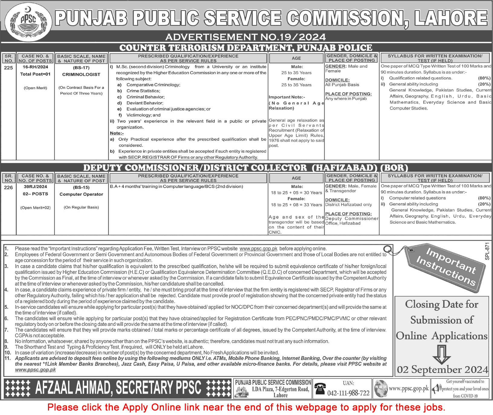 PPSC Jobs August 2024 Apply Online Consolidated Advertisement No 19/2024 Latest