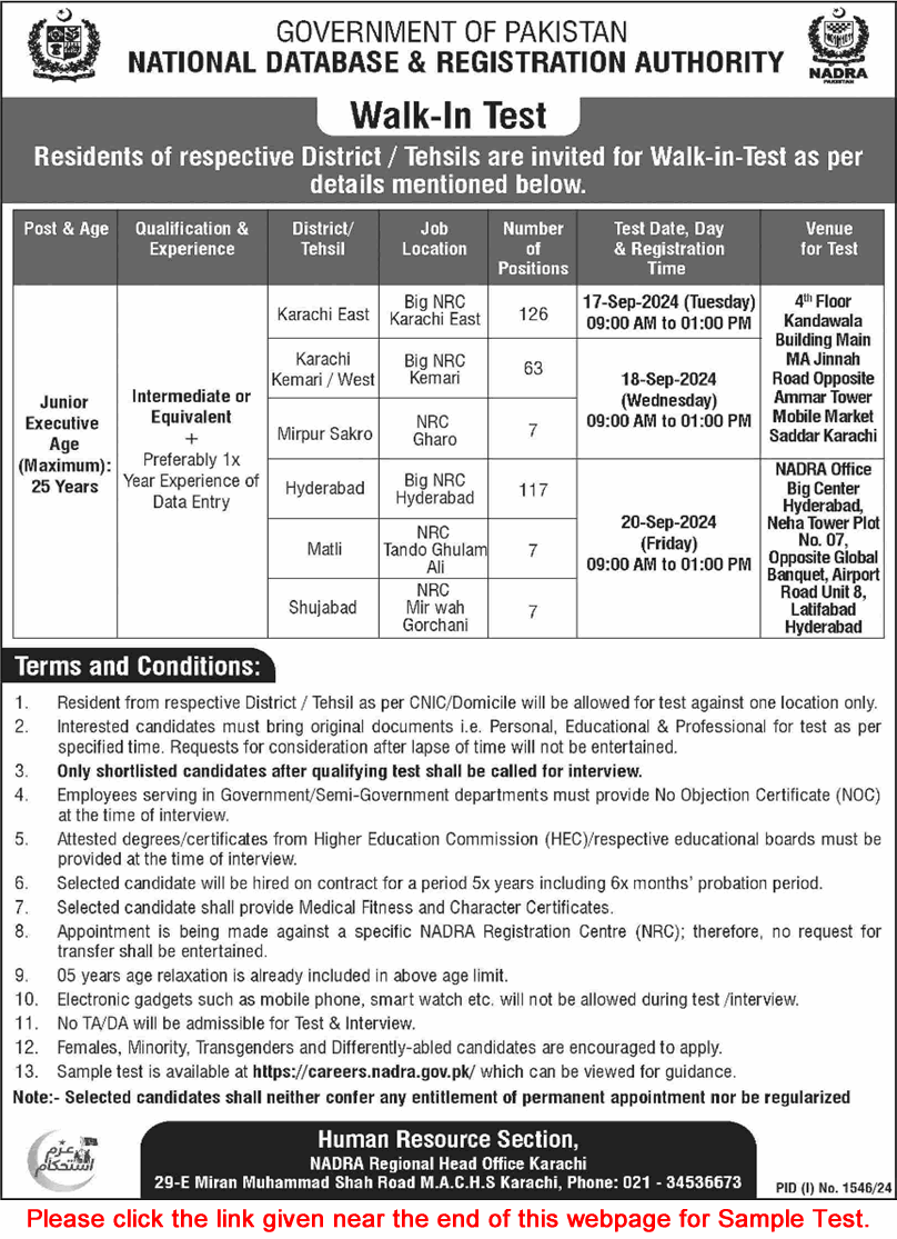 Junior Executive Jobs in NADRA September 2024 Walk in Tests National Database and Registration Authority Latest