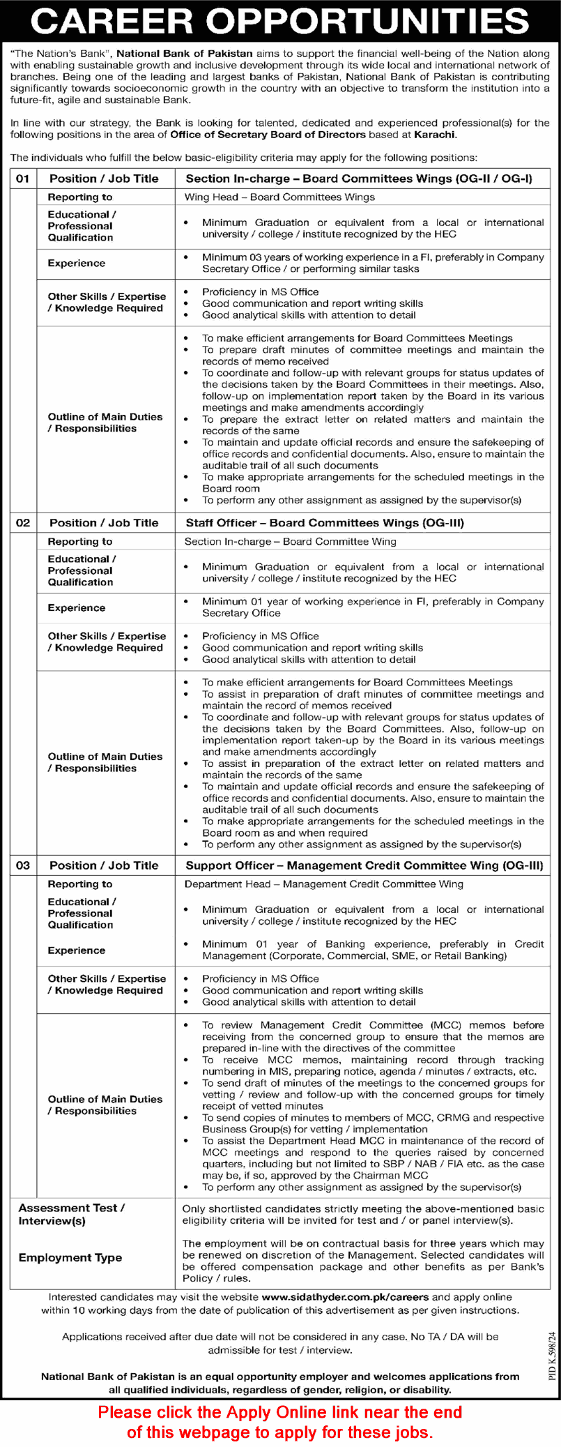 National Bank of Pakistan Jobs September 2024 NBP Apply Online Support Officer & Others Latest