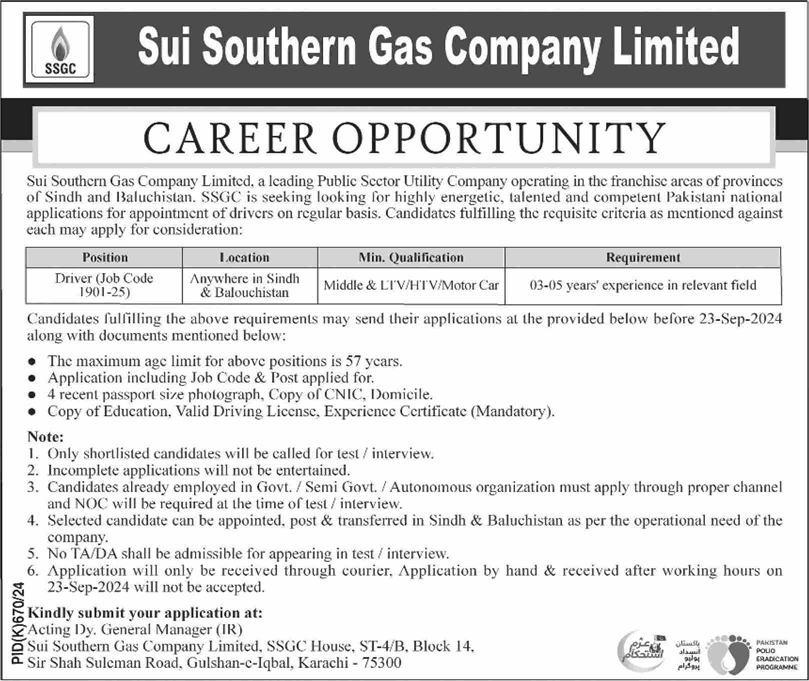 Driver Jobs in SSGC September 2024 Sui Southern Gas Company Limited Latest