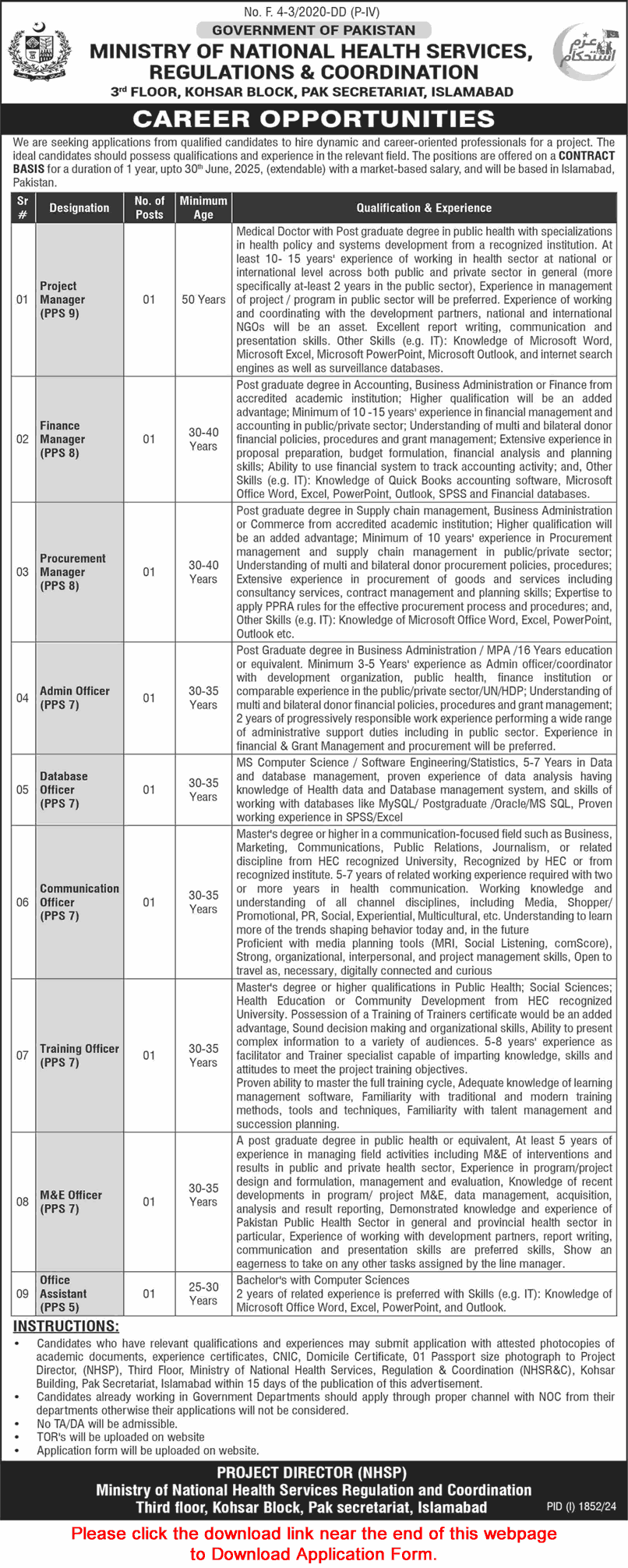 Ministry of National Health Services Regulations and Coordination Islamabad Jobs September 2024 Application Form Latest