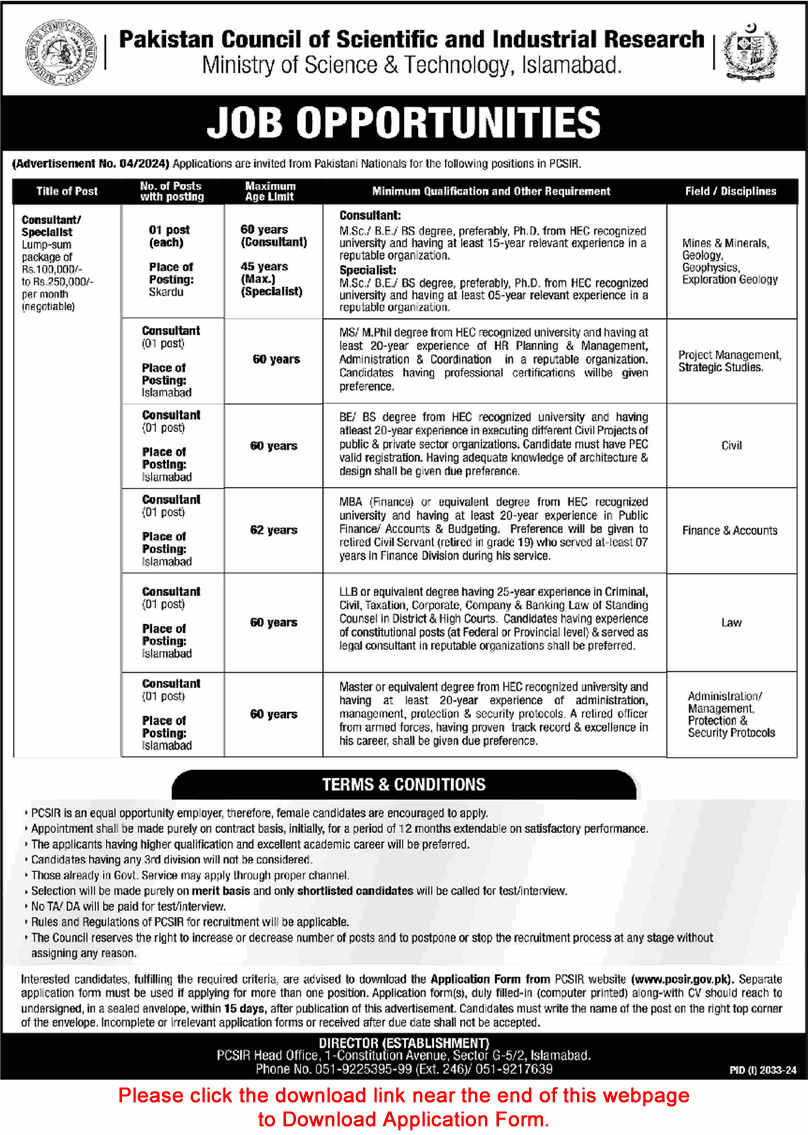 PCSIR Islamabad Jobs September 2024 Application Form Consultants / Specialists Latest