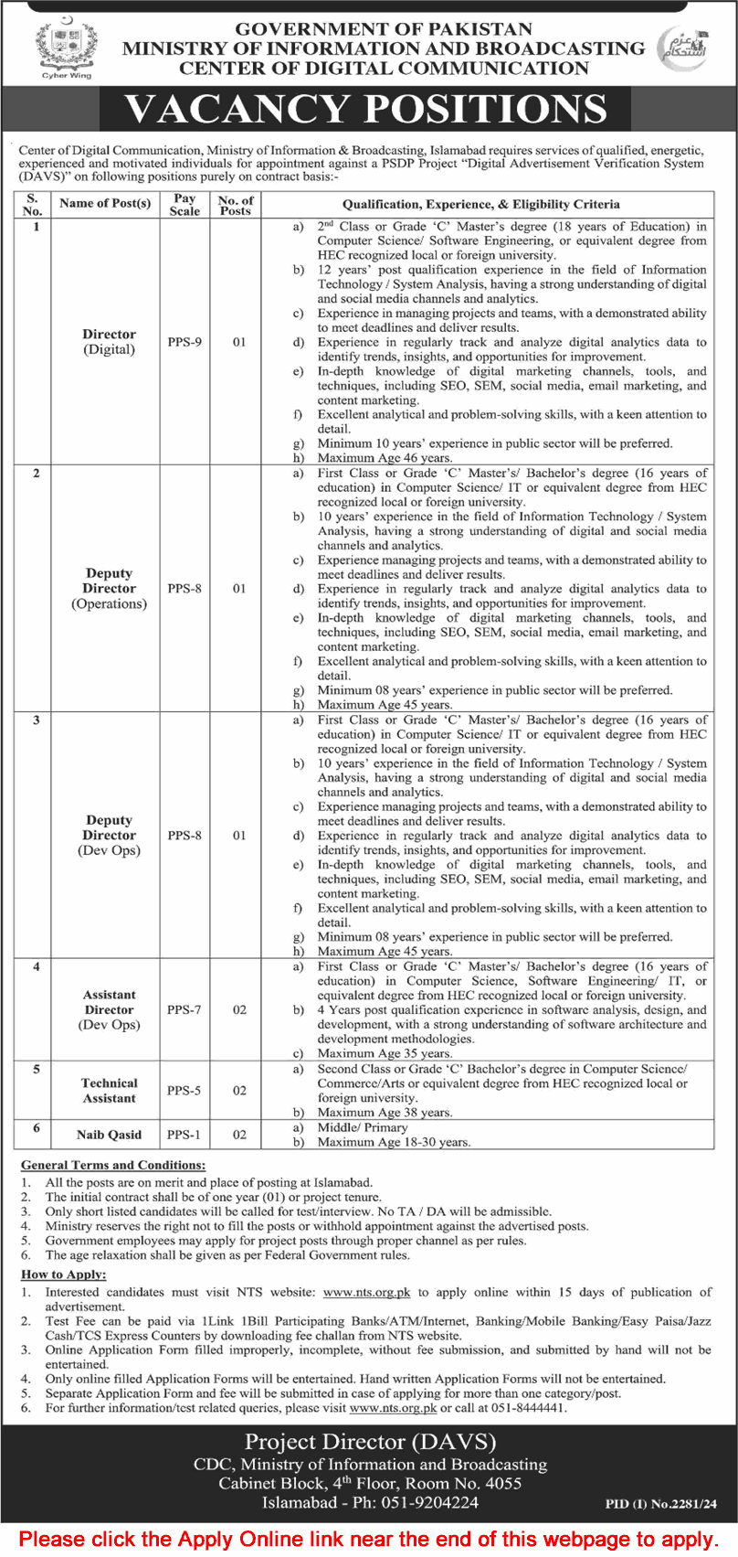 Ministry of Information and Broadcasting Islamabad Jobs September 2024 October NTS Apply Online CDC MoIB Latest