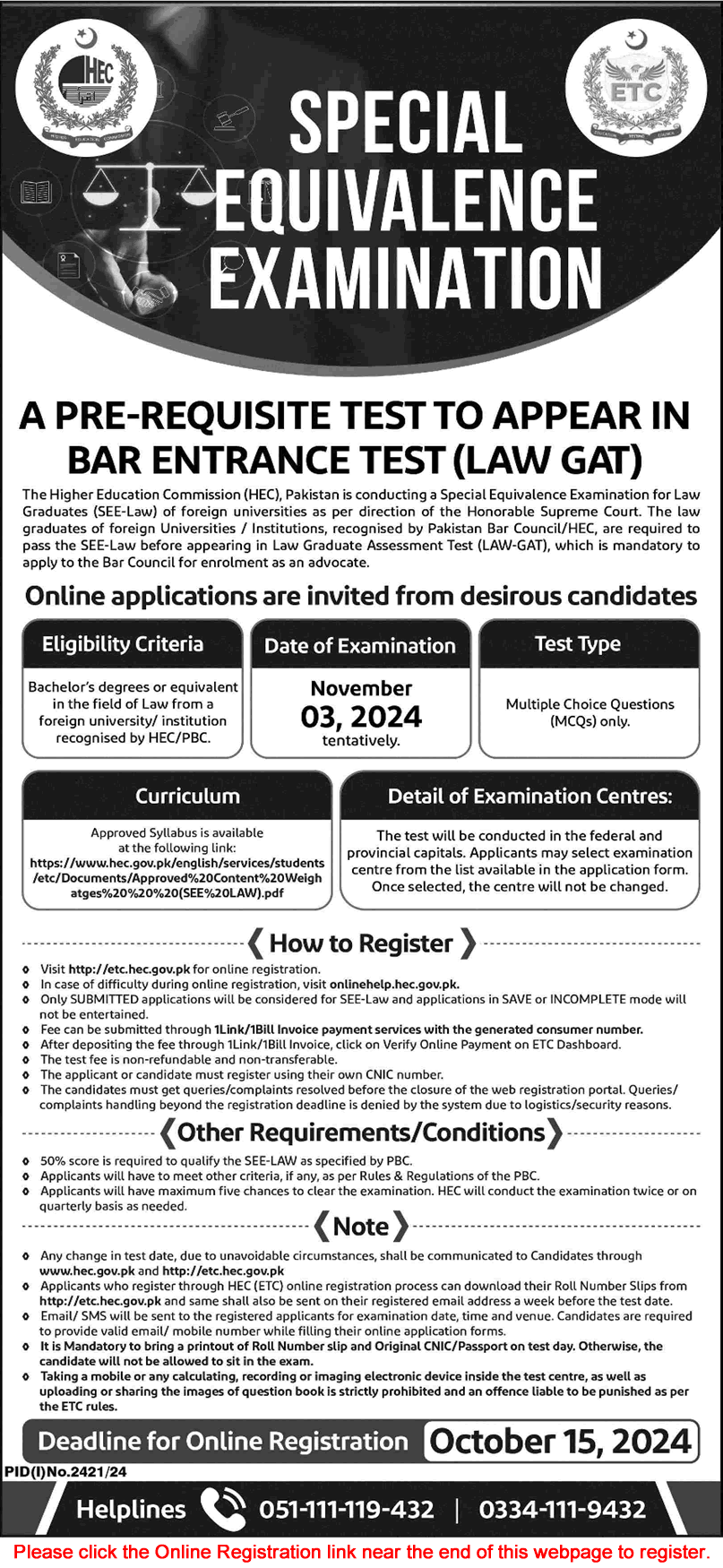 HEC Special Equivalence Examination October 2024 Online Apply SEE Law Test Date, Syllabus & Information Latest