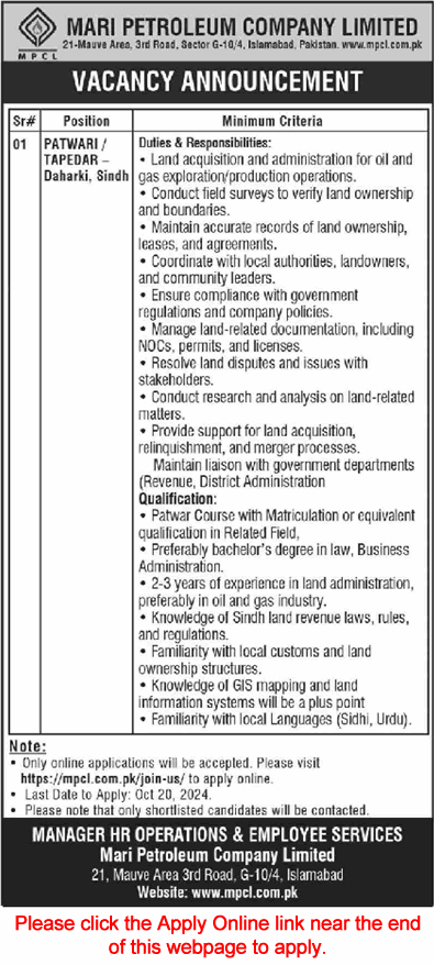 Patwari / Tapedar Jobs in Mari Petroleum Company Limited Daharki 2024 October Apply Online MPCL Latest