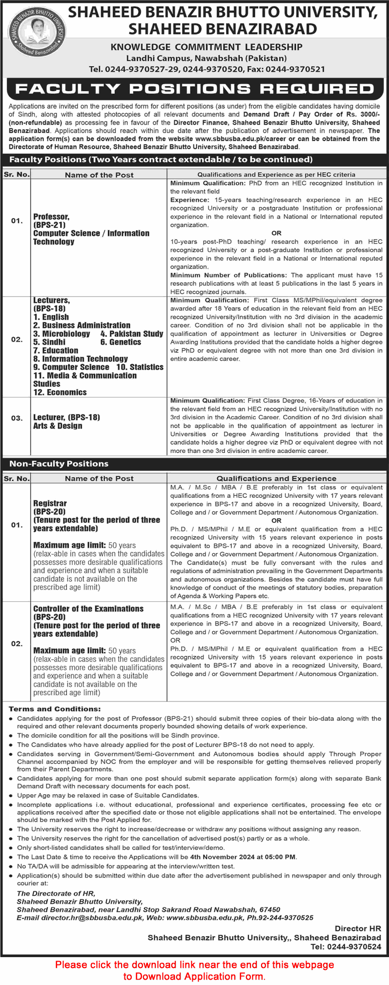 Shaheed Benazirabad Bhutto University Shaheed Benazirabad Jobs October 2024 Application Form Teaching Faculty & Others Latest