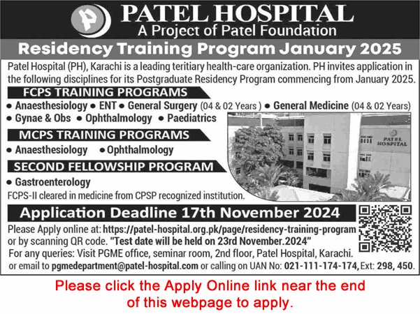 Patel Hospital Karachi Postgraduate Residency Program 2024 October Apply Online Latest