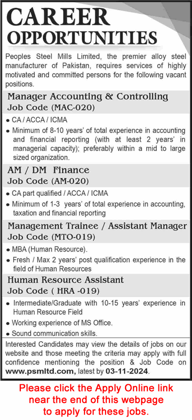 Peoples Steel Mills Limited Karachi Jobs October 2024 Apply Online Management Trainee & Others Latest