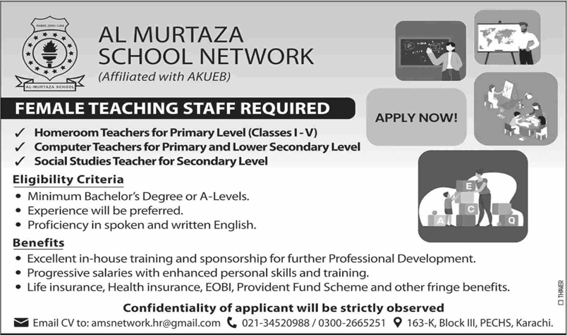 Al Murtaza School Network Karachi Jobs 2024 October / November Female Teachers Latest