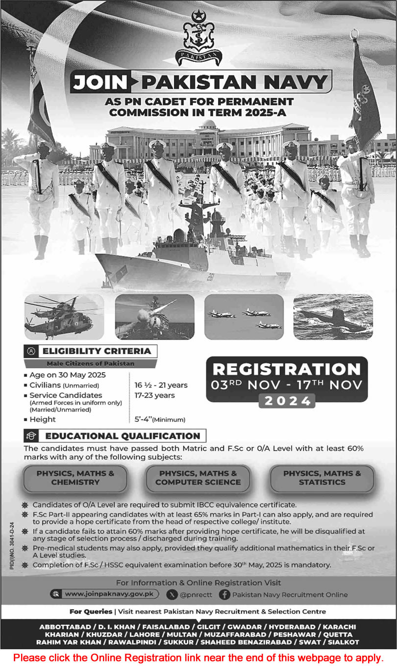 Join Pakistan Navy as PN Cadet November 2024 Online Registration Permission Commission in Term 2025-A Latest