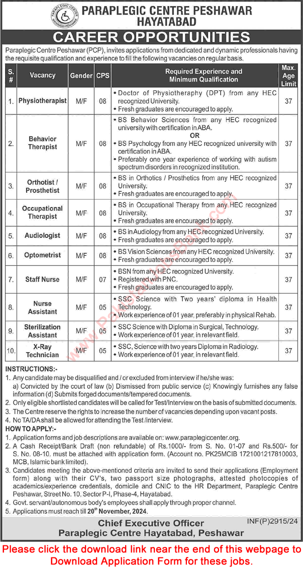 Paraplegic Centre Peshawar Jobs 2024 November Application Form Staff Nurse & Others Latest