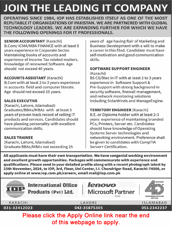 International Office Products Pvt Ltd Jobs 2024 November Apply Online Sales Trainee, Executives & Others Latest