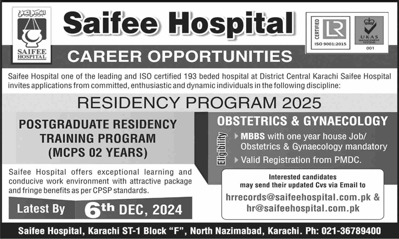 Saifee Hospital Karachi MCPS Postgraduate Residency Training Program November 2024 Latest