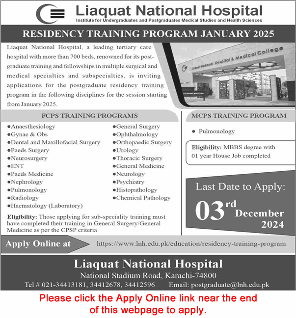 Liaquat National Hospital Karachi Residency Training Program November 2024 Apply Online Latest