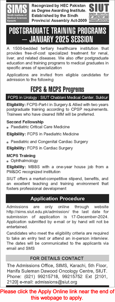 SIUT Hospital Karachi FCPS / MCPS Postgraduate Training Program December 2024 Apply Online SIMS Latest