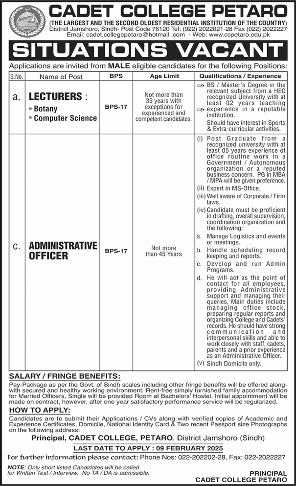 Cadet College Petaro Jobs 2025 Lecturers & Admin Officer Latest