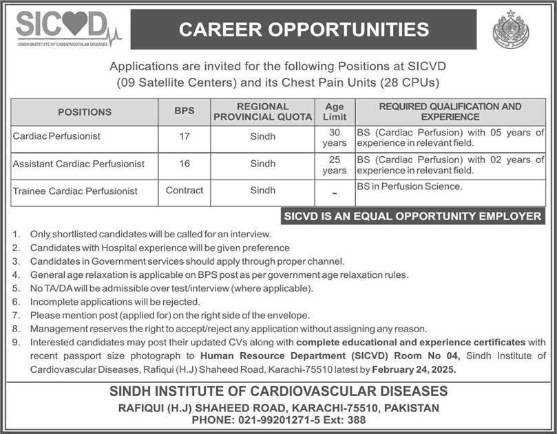 SICVD Jobs 2025 February Cardiac Perfusionists Sindh Institute of Cardiovascular Diseases Latest