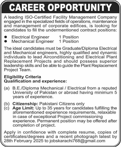 Electrical / Mechanical Engineer Jobs in Karachi 2025 February Facility Management Company Latest