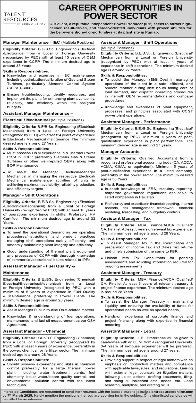 Assistant Manager Jobs in Punjab 2025 March Talent Resources Independent Power Producer (IPP) Latest