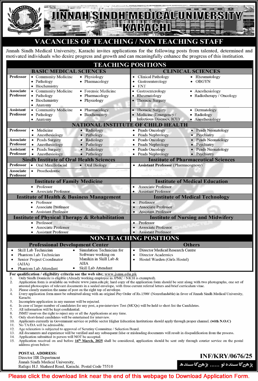 Jinnah Sindh Medical University Karachi Jobs 2025 March Application Form Teaching Faculty & Others Latest