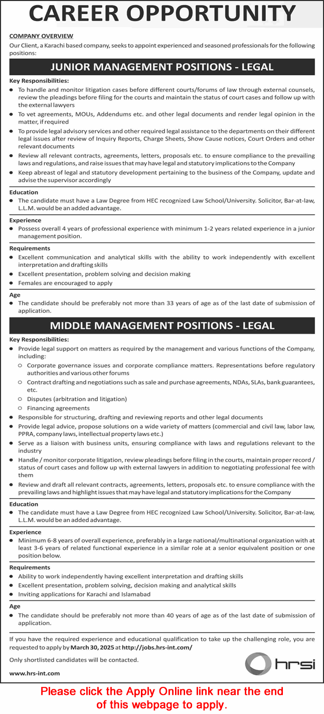 HRSI Pakistan Karachi Jobs March 2025 Apply Online Junior / Middle Management Positions Latest