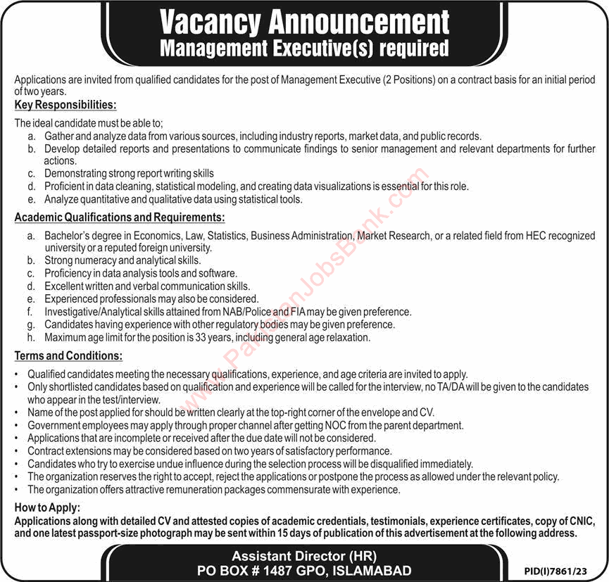 Management Executive Jobs in PO Box 1487 GPO Islamabad 2024 June Latest