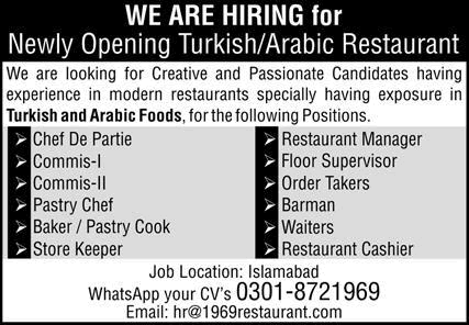 Restaurant Jobs in Islamabad July 2024 Chef / Cooks, Waiters & Others Latest