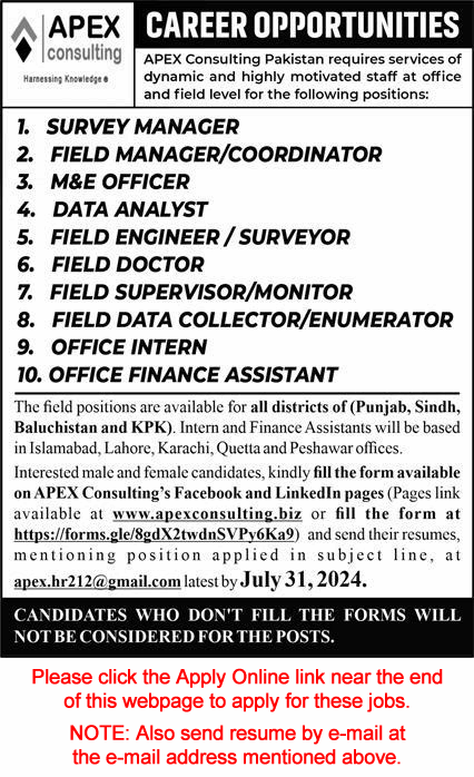 Apex Consulting Pakistan Jobs 2024 July Apply Online Field Supervisor / Manager & Others Latest