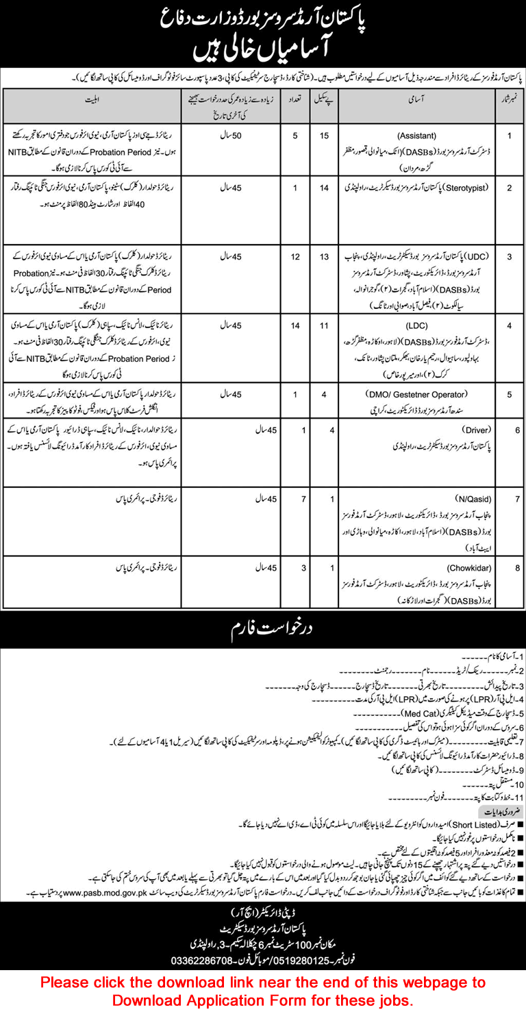 Pakistan Armed Services Board Jobs 2024 July Application Form Clerks, Assistants & Others PASB Latest