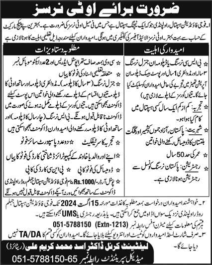 Nurse Jobs in Fauji Foundation Hospital Rawalpindi July 2024 August Latest