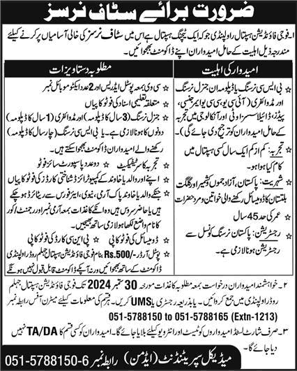 Staff Nurse Jobs in Fauji Foundation Hospital Rawalpindi September 2024 Latest