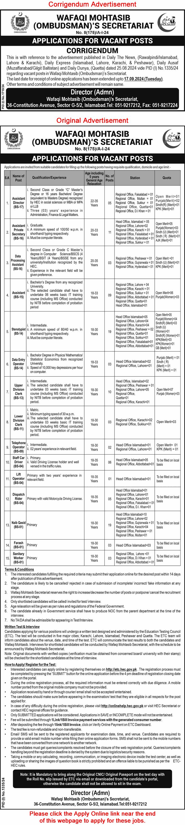 Wafaqi Mohtasib Secretariat Jobs September 2024 Apply Online Corrigendum Latest