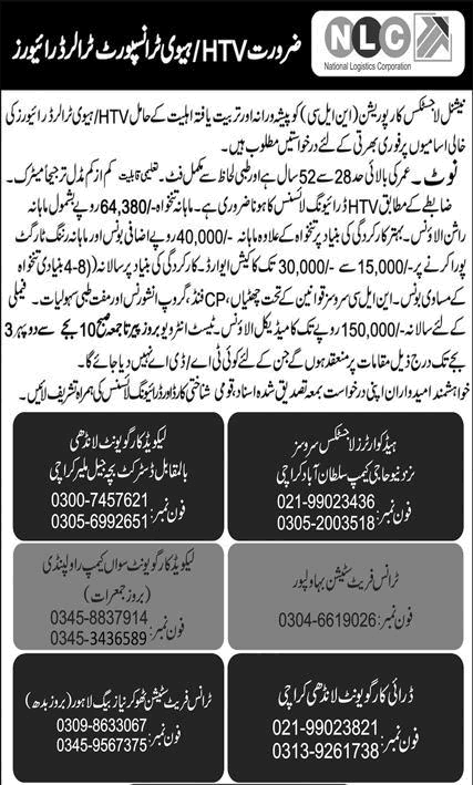 HTV / Trailer Driver Jobs in NLC September 2024 National Logistics Corporation Latest