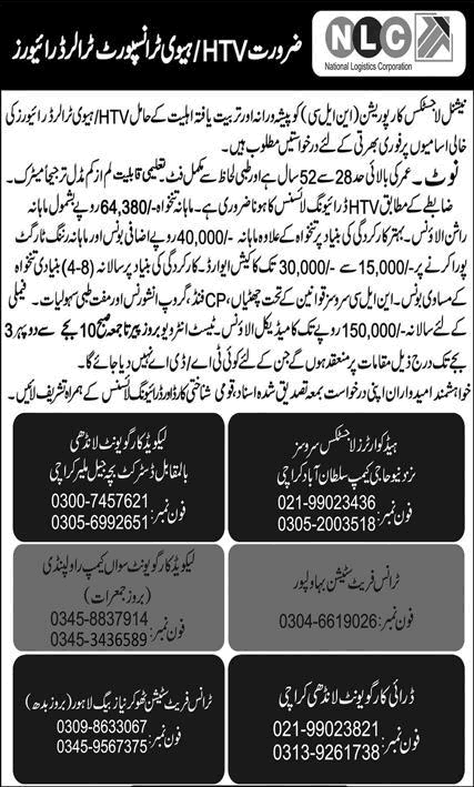 NLC HTV / Trailer Driver Jobs October 2024 National Logistics Corporation Latest