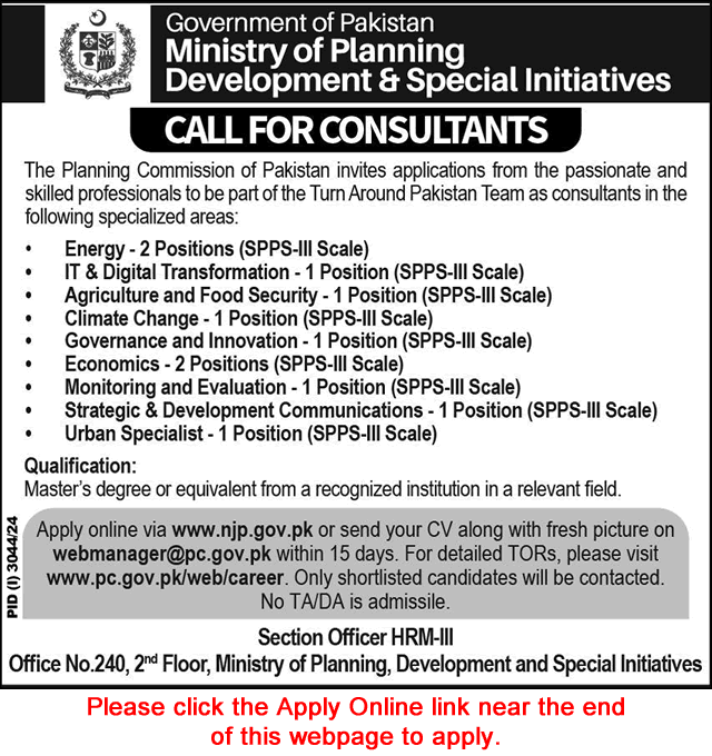 Planning Commission Jobs November 2024 Consultants Apply Online Ministry of Planning Development & Special Initiative Latest