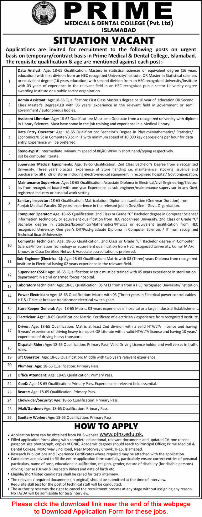 Prime Medical and Dental College Islamabad Jobs November 2024 Application Form Computer Operator / Technicians & Others Latest