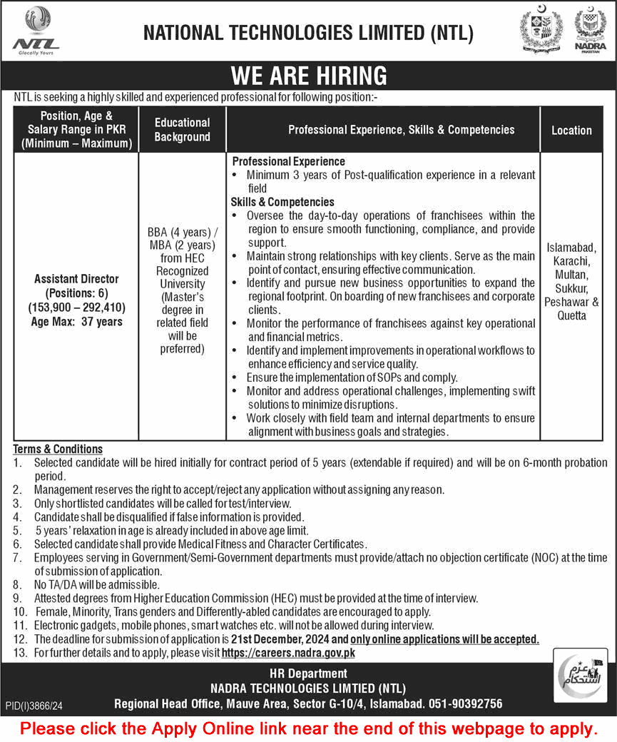 Assistant Director Jobs in NADRA Technologies Limited December 2024 Apply Online NTL Latest