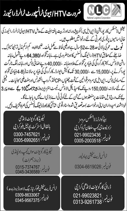 NLC HTV / Trailer Driver Jobs December 2024 National Logistics Corporation Latest