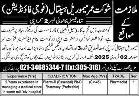 Pharmacist Jobs in Shaukat Omar Memorial Hospital Karachi 2025 Fauji Foundation Latest