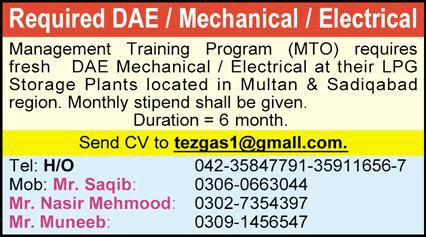 Tez Gas Pvt Ltd Lahore Management Training Program 2025 LPG Storage Plants Latest