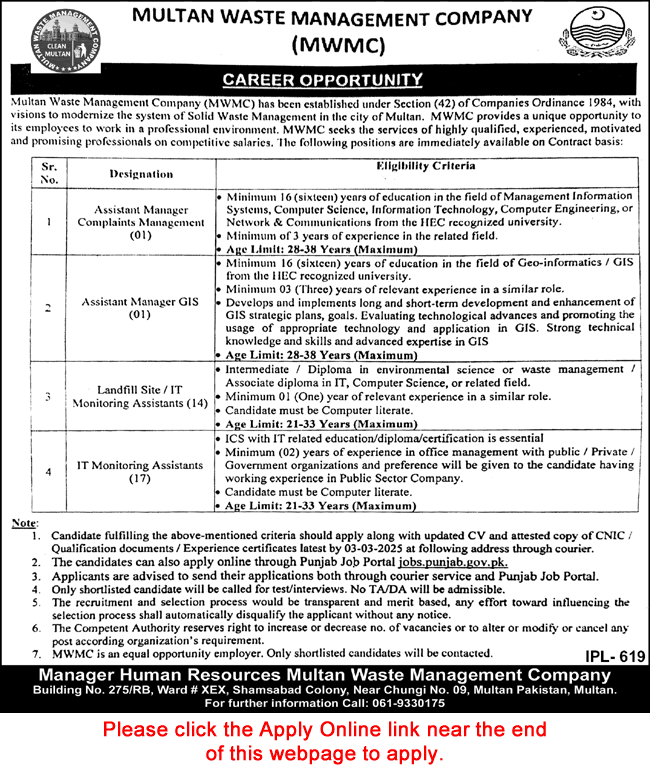 Multan Waste Management Company Jobs 2025 February Apply Online IT Monitoring Assistants & Others MWMC Latest