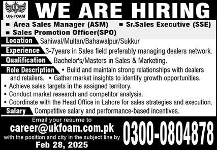 UK Foam Pakistan Jobs 2025 February Sales Executives / Managers & Promotion Officer Latest