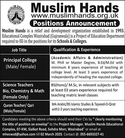 Muslim Hands Educational Complex Wazirabad Gujranwala Jobs 2025 February Teachers & Others Latest