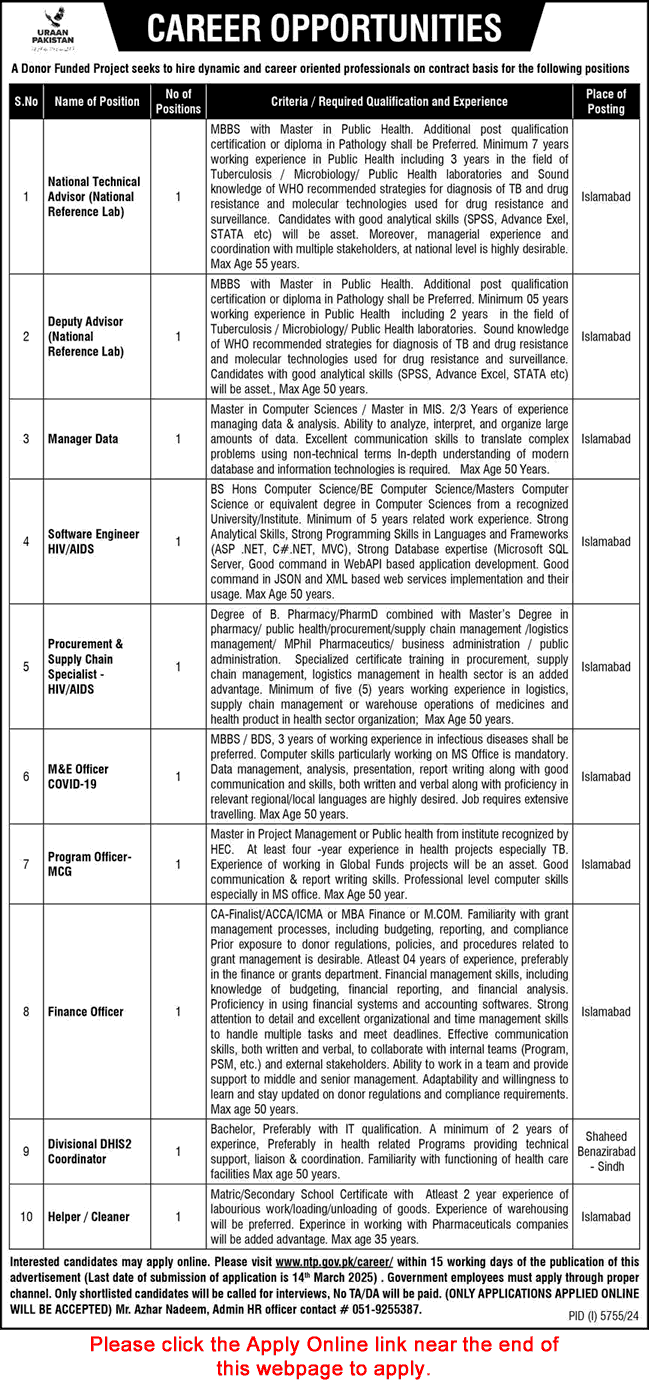 National TB Control Program Jobs 2025 February NTP Apply Online Donor Funded Project Latest