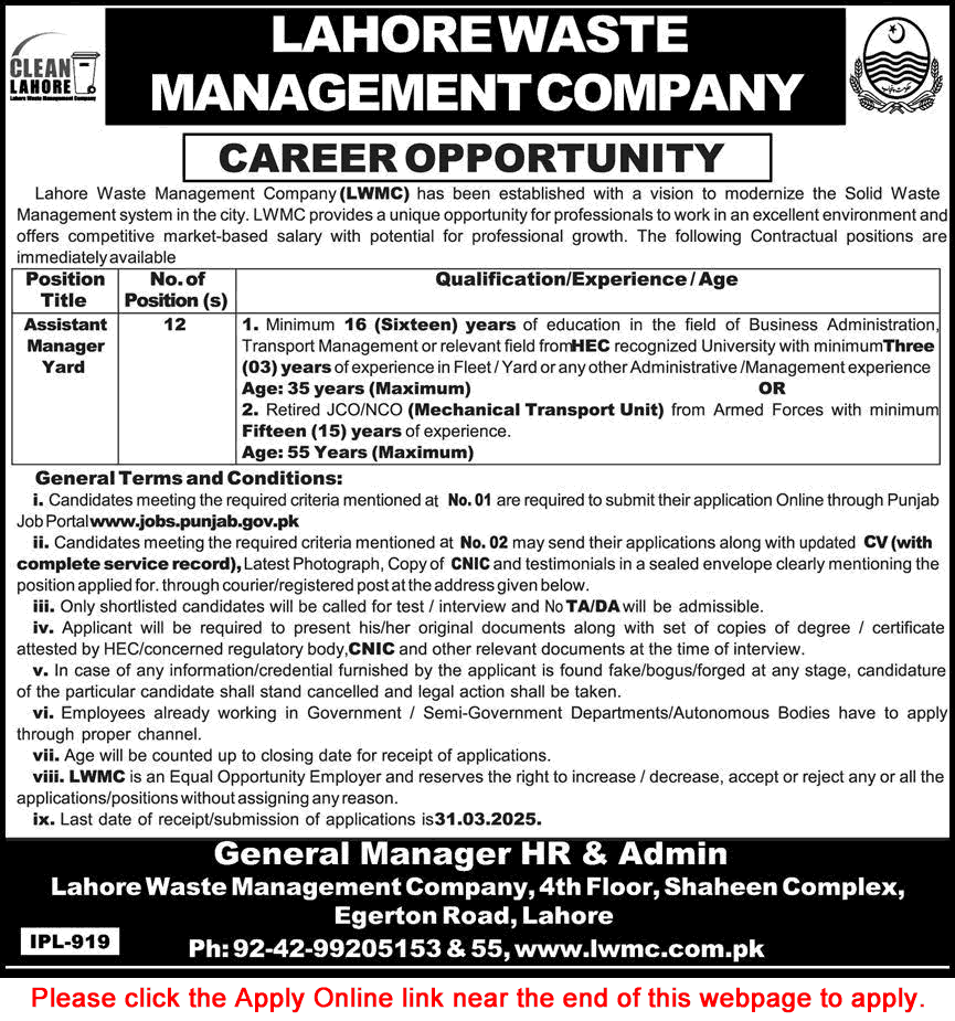 Assistant Manager Jobs in Lahore Waste Management Company 2025 March Apply Online LWMC Latest