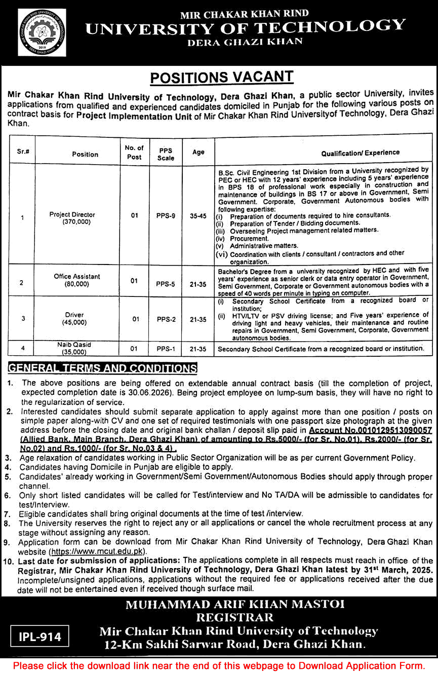 Mir Chakar Khan Rind University of Technology Dera Ghazi Khan Jobs March 2025 Application Form Latest