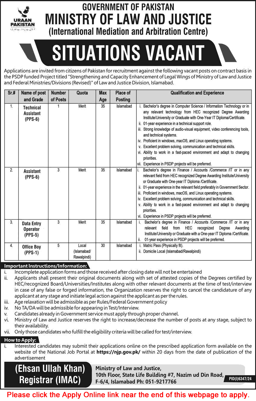 Ministry of Law and Justice Islamabad Jobs 2025 March Apply Online Assistants, Data Entry Operators & Others Latest